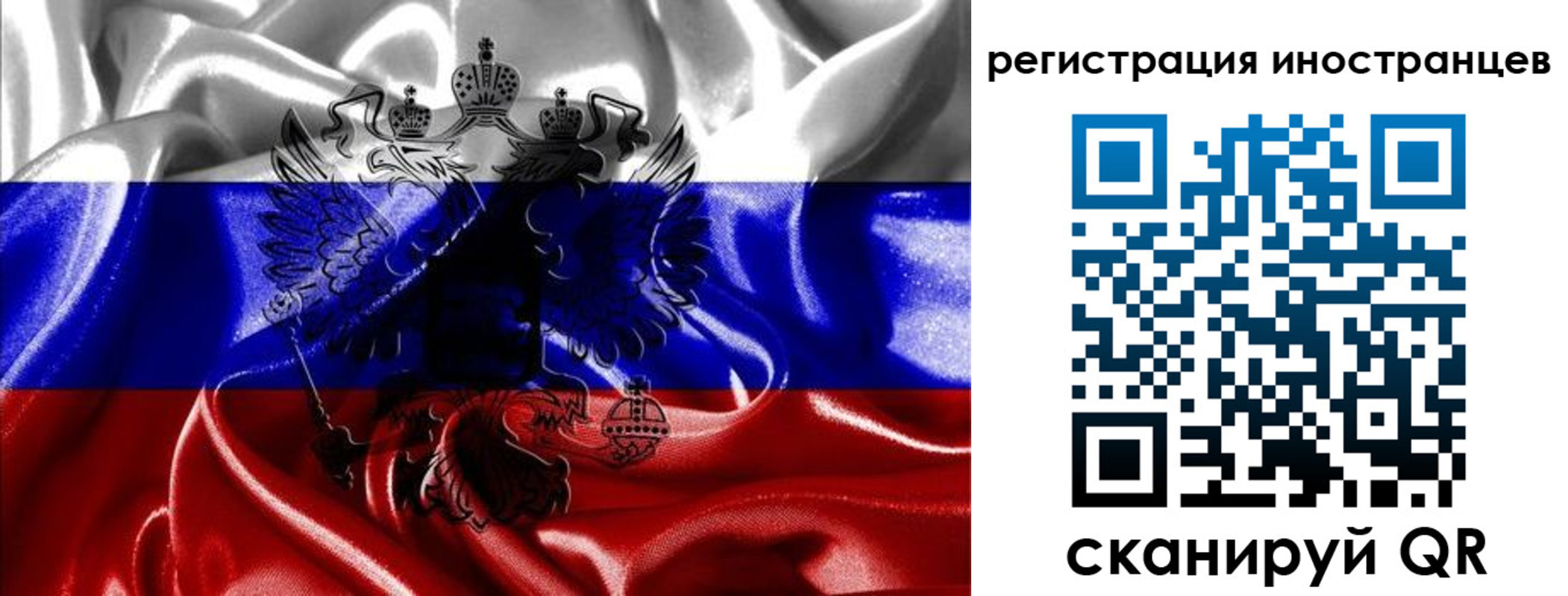 регистрация в Нижней Салде